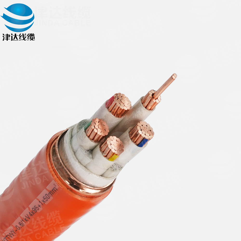 YTTWY4*95+1*50隔离型柔性矿物绝缘防火电缆